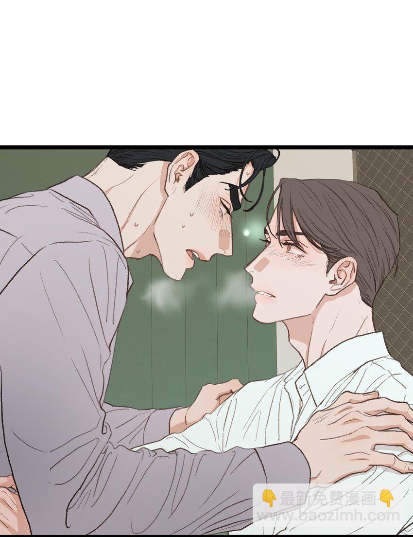 44 同一个世界(1/2)-第44话