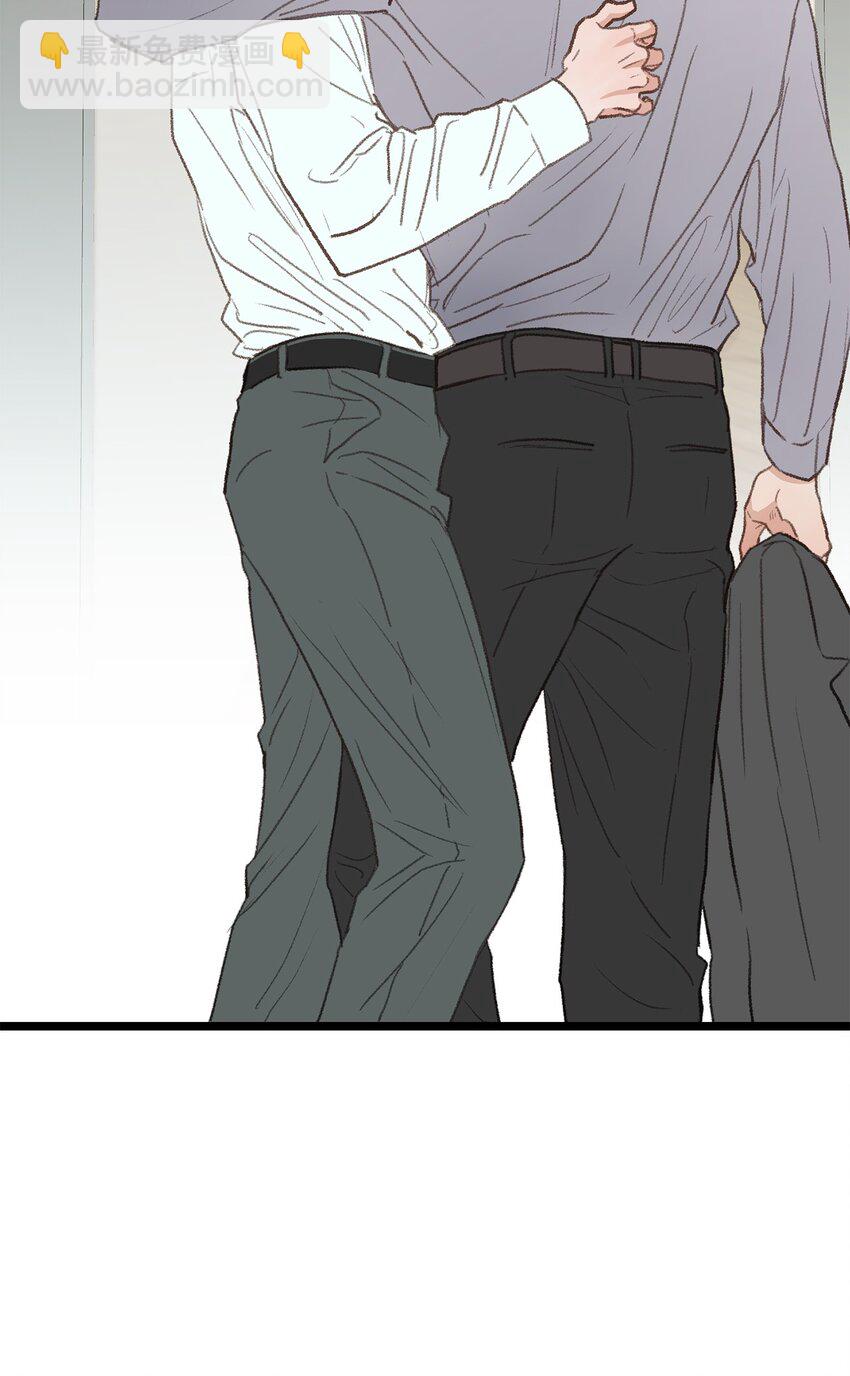 44 同一个世界(1/2)-第44话