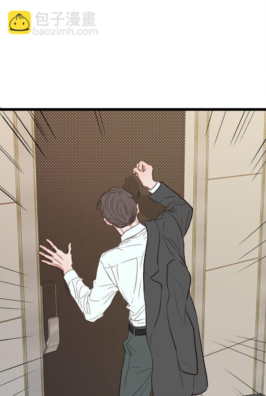 44 同一个世界(1/2)-第44话