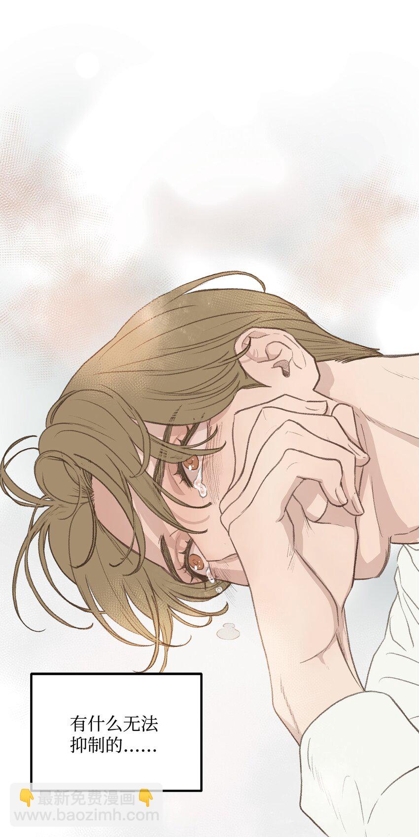 46 番外02-剩下的只有空虚(1/2)-第46话