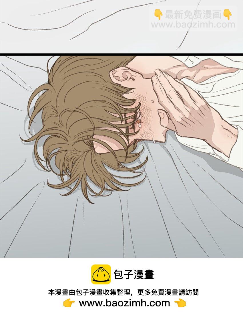 46 番外02-剩下的只有空虚(1/2)-第46话