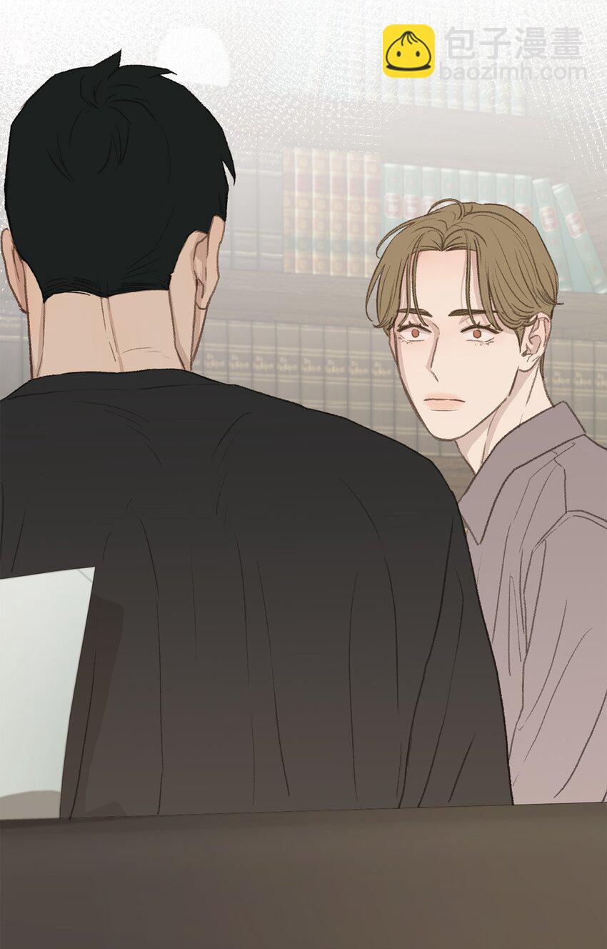 48 番外04-想重归于好只有重新投胎(1/2)-第48话