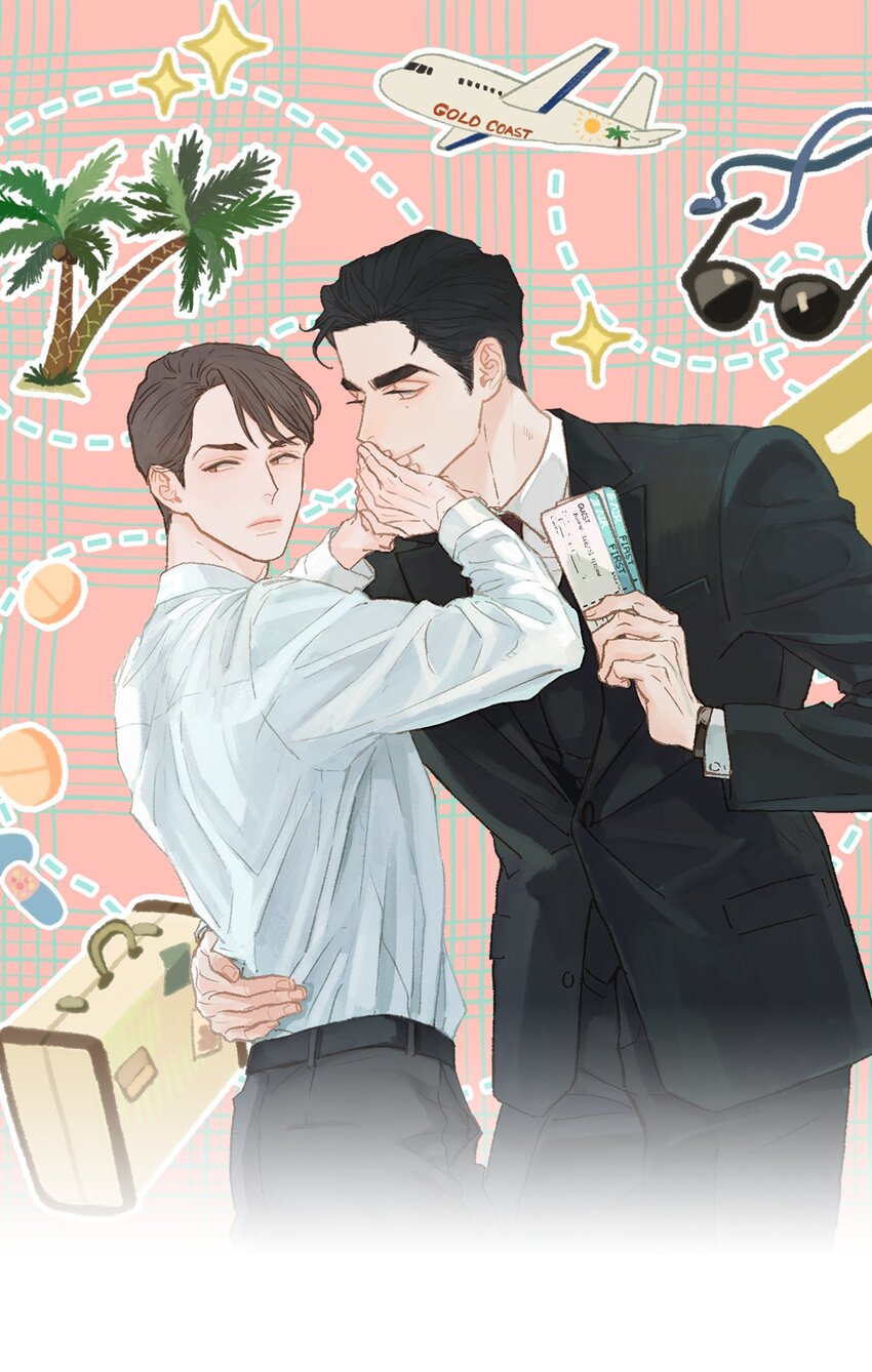 05 拜托你别喜欢我了(1/2)-第6话