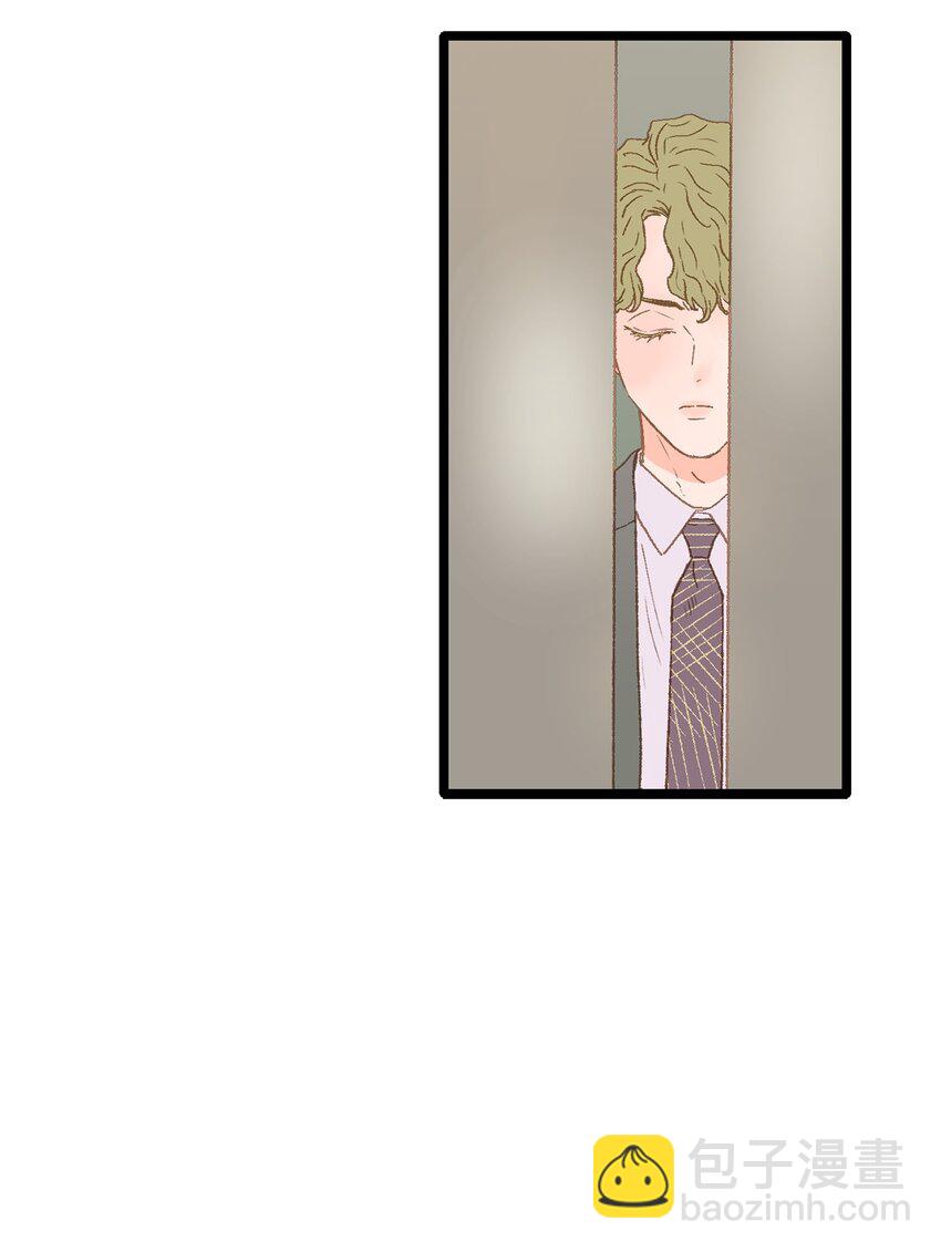 05 拜托你别喜欢我了(1/2)-第6话