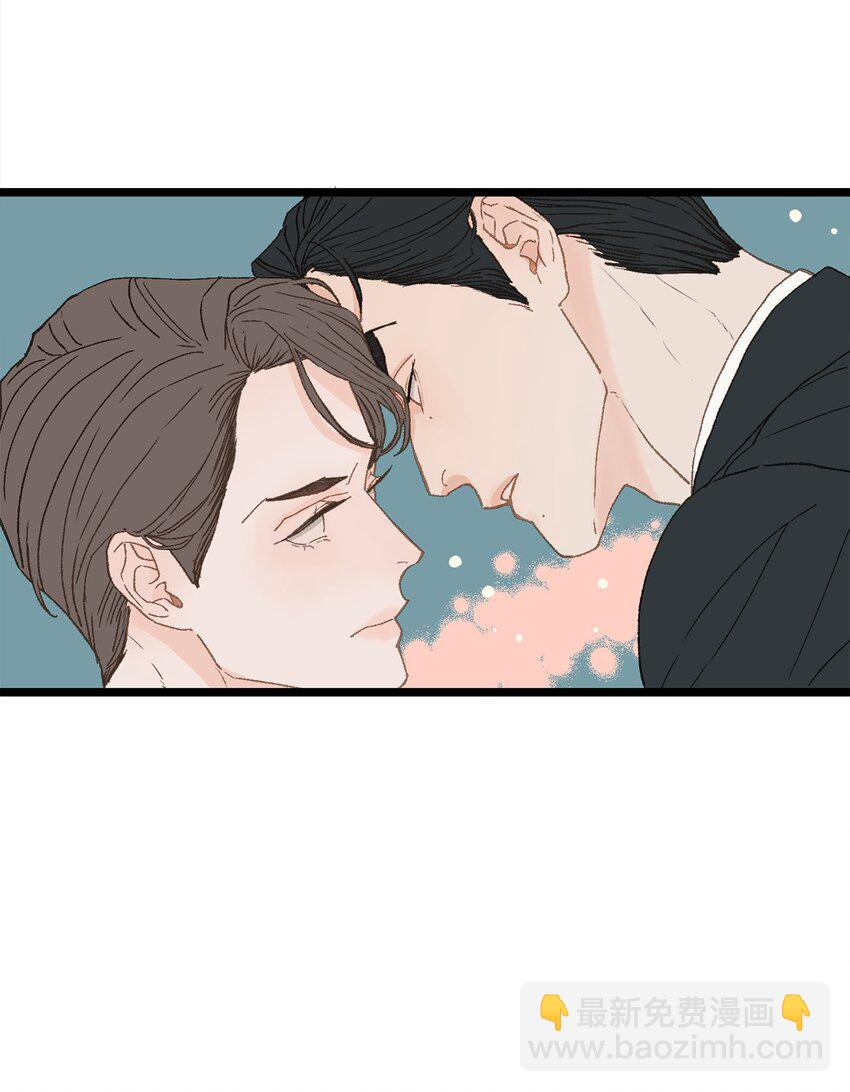 05 拜托你别喜欢我了(1/2)-第6话