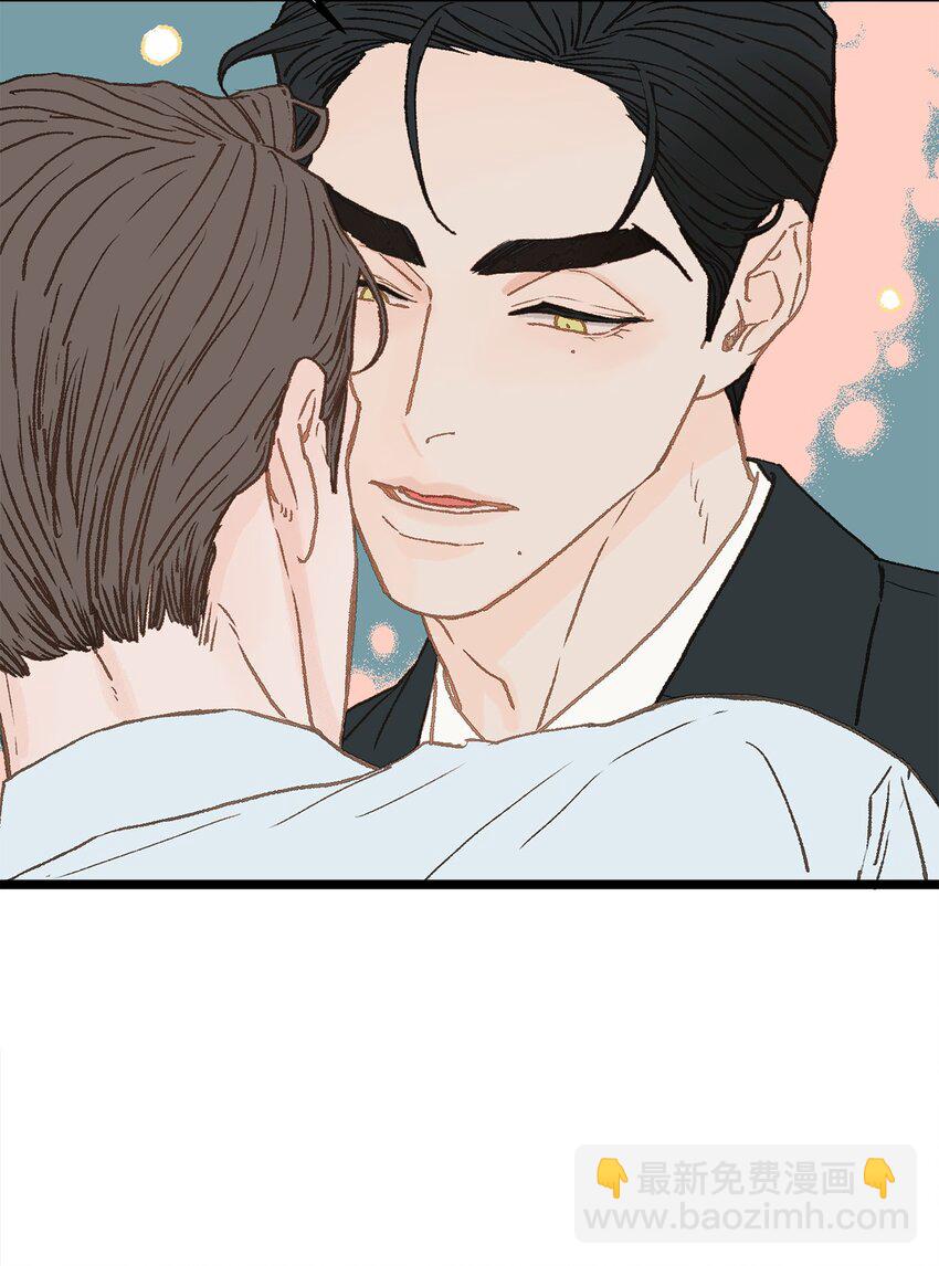 05 拜托你别喜欢我了(1/2)-第6话