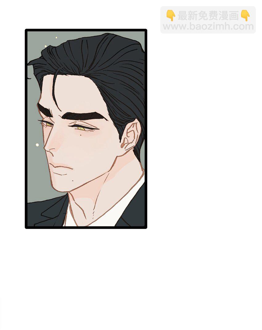 05 拜托你别喜欢我了(1/2)-第6话