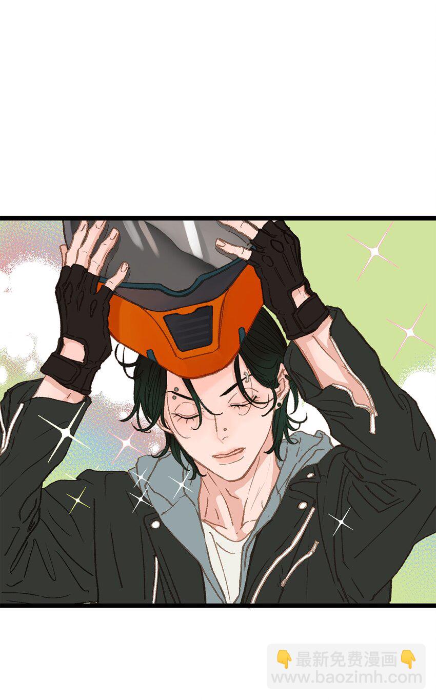 07 这该死的魅力(1/2)-第8话