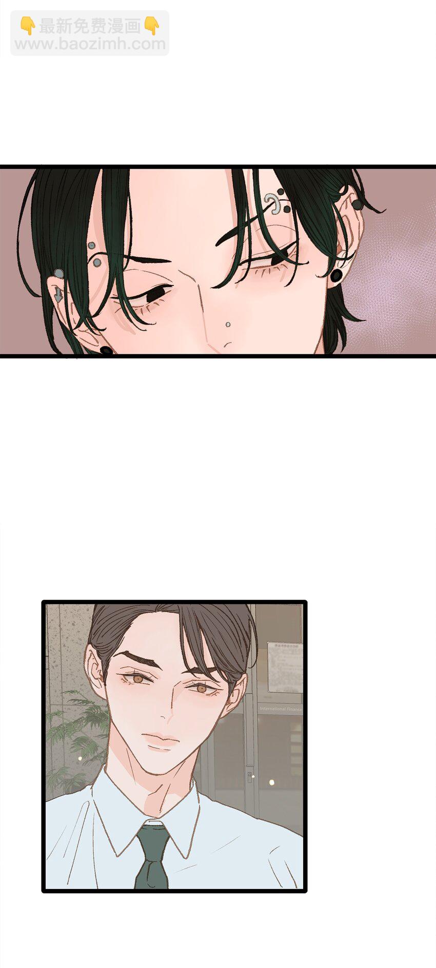 07 这该死的魅力(1/2)-第8话