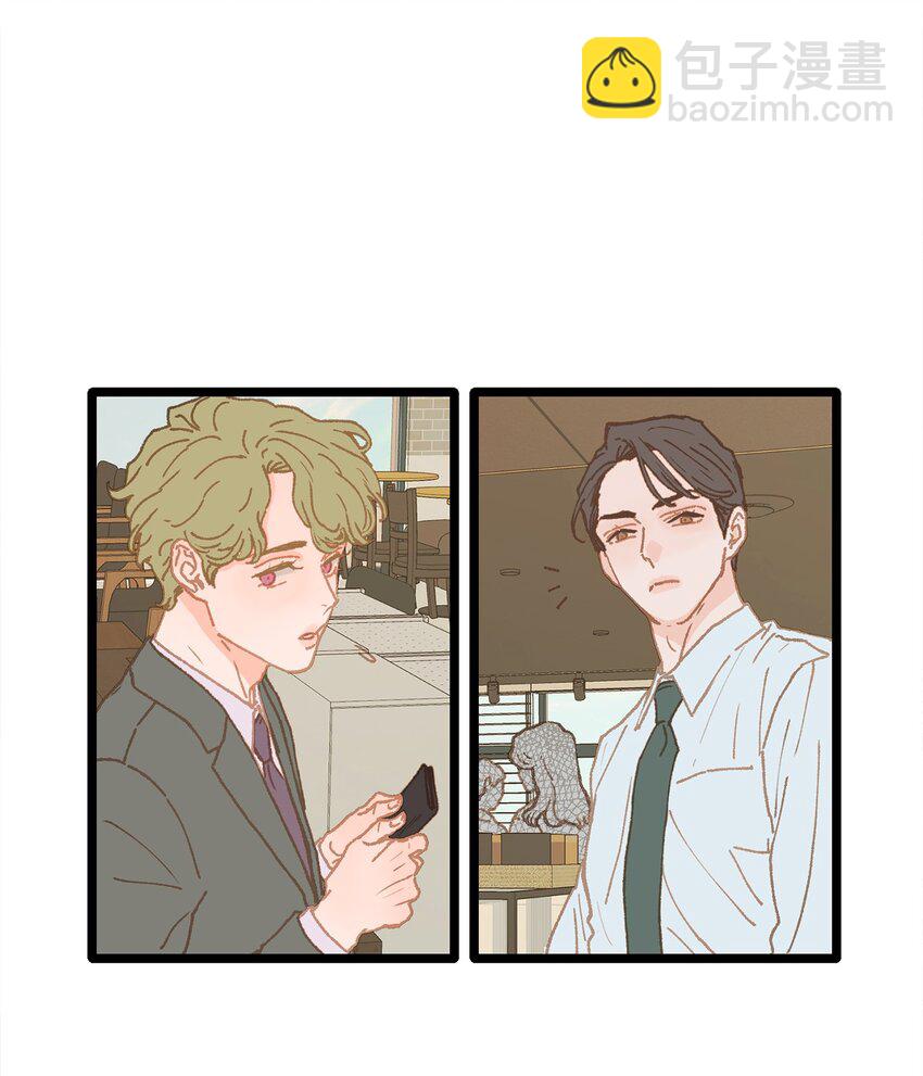 07 这该死的魅力(1/2)-第8话