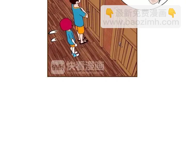 恋爱铃 - 第103话 用爱心可以买的东西(1/5) - 4