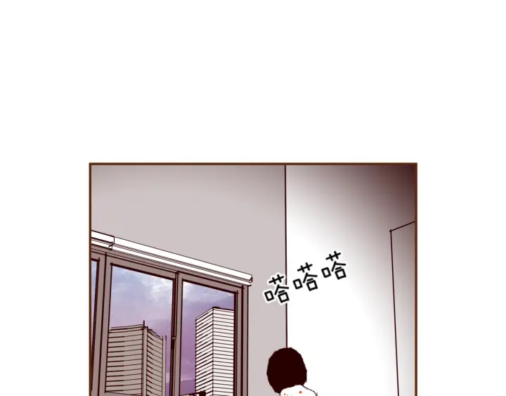 戀愛鈴 - 第139話 狠毒的孩子(1/4) - 8