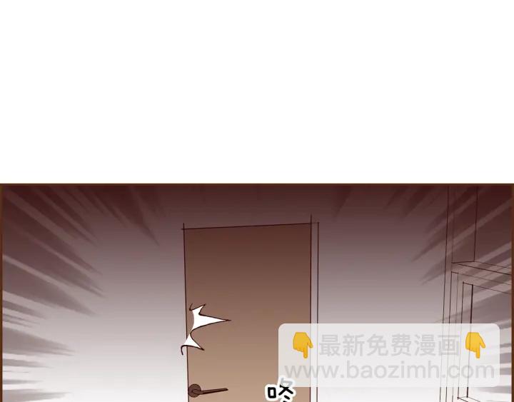 戀愛鈴 - 第170話 責任(1/5) - 3