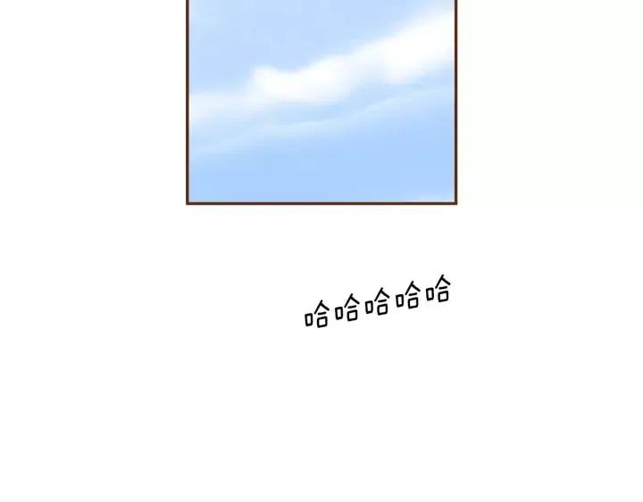 戀愛鈴 - 第59話 喜歡你的理由(3/4) - 2