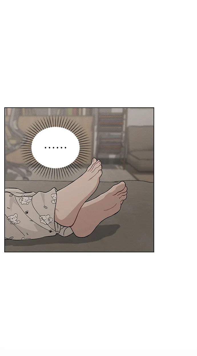 戀愛評分 - 第16話 暴風前夕(1/2) - 5