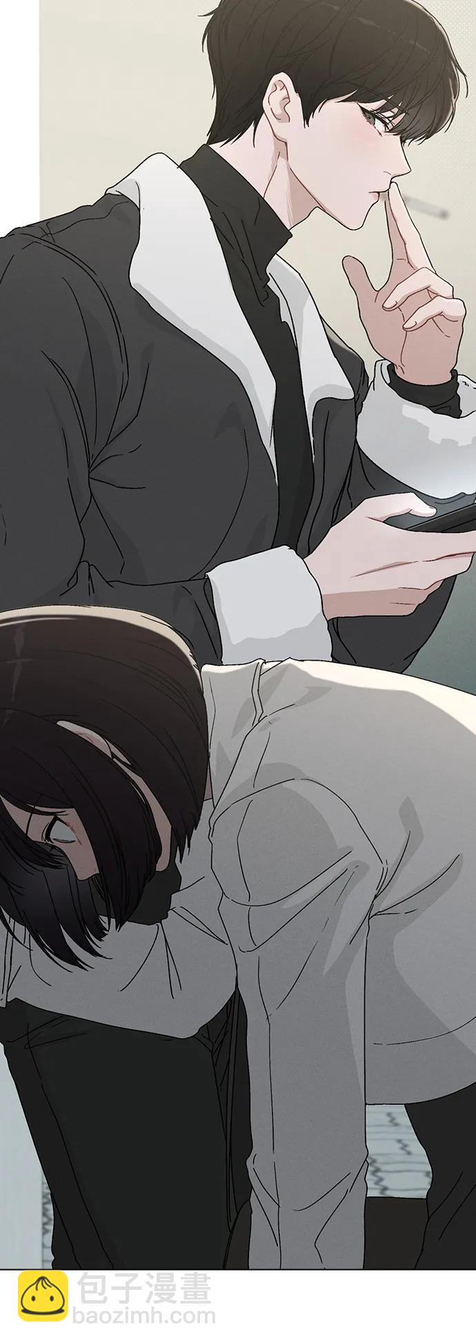 戀愛評分 - 第4話 可疑的幫手(1/2) - 8
