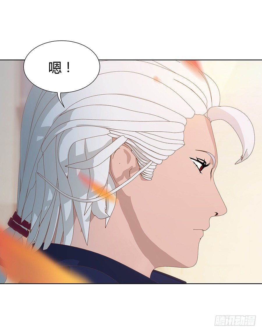 意外的相遇(1/2)-第12话