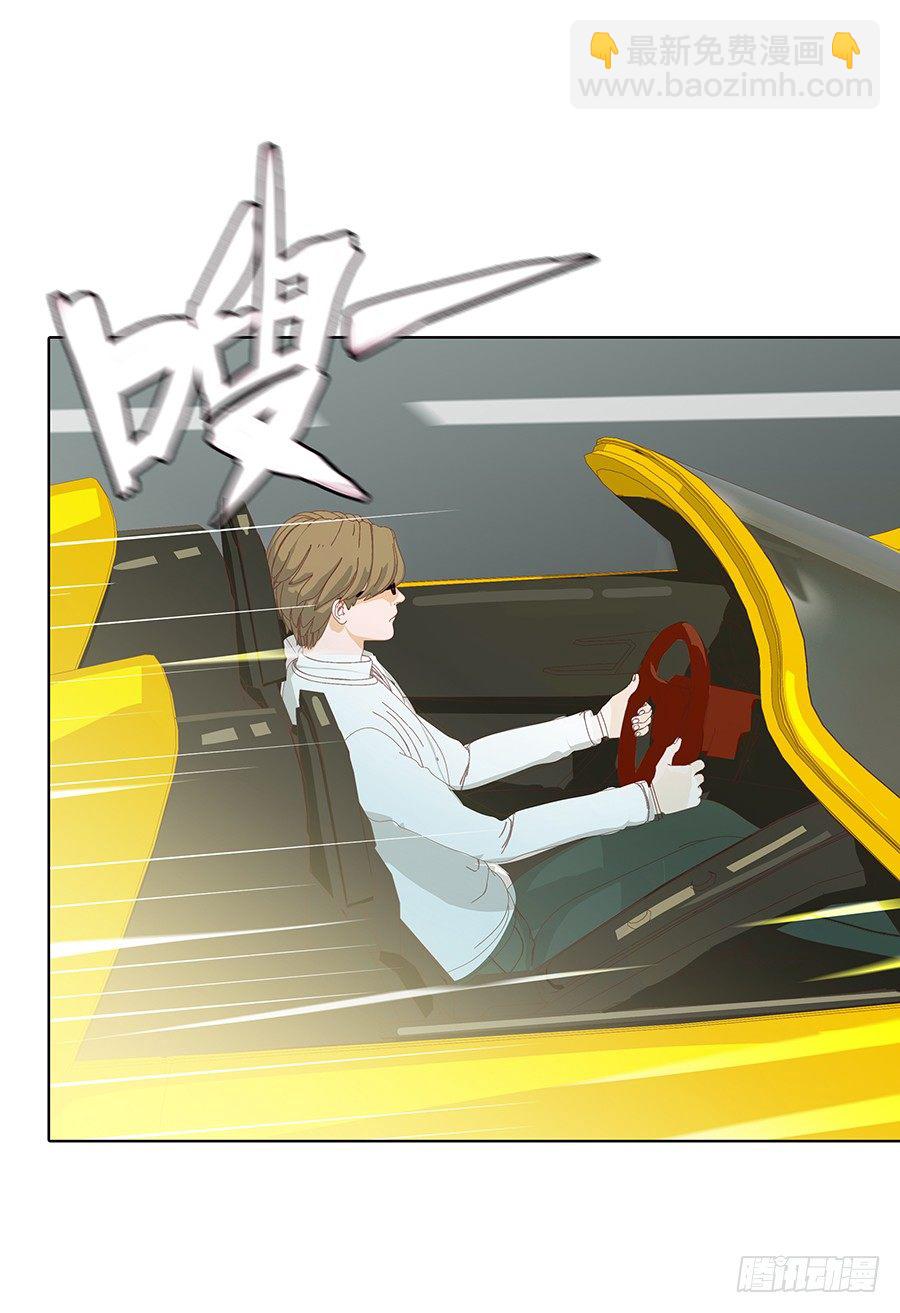 意外的相遇(1/2)-第12话