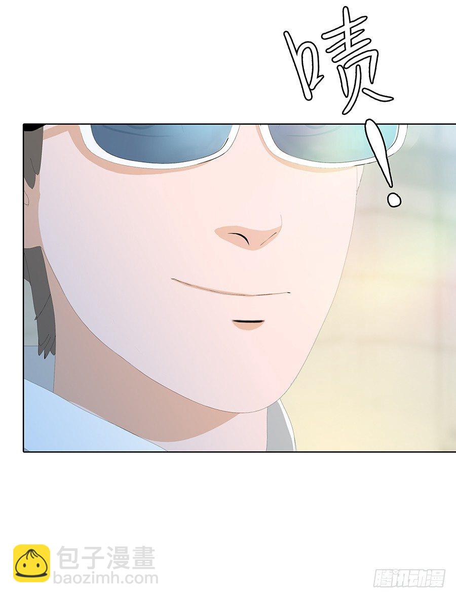 意外的相遇(1/2)-第12话