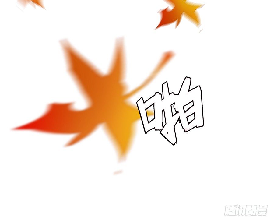 意外的相遇(1/2)-第12话