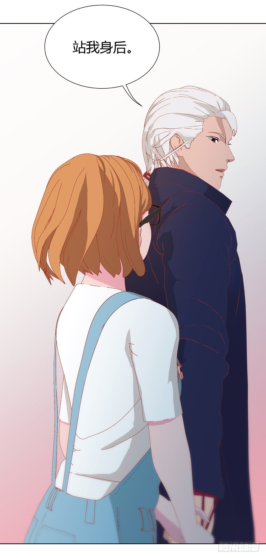 五月的危机(1/2)-第14话