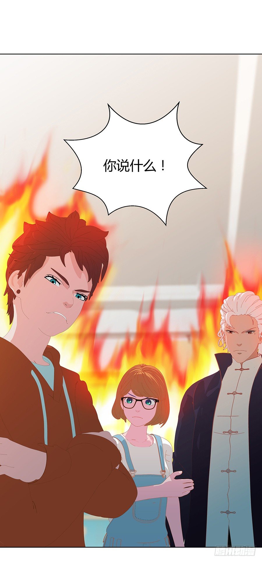 五月的危机(1/2)-第14话