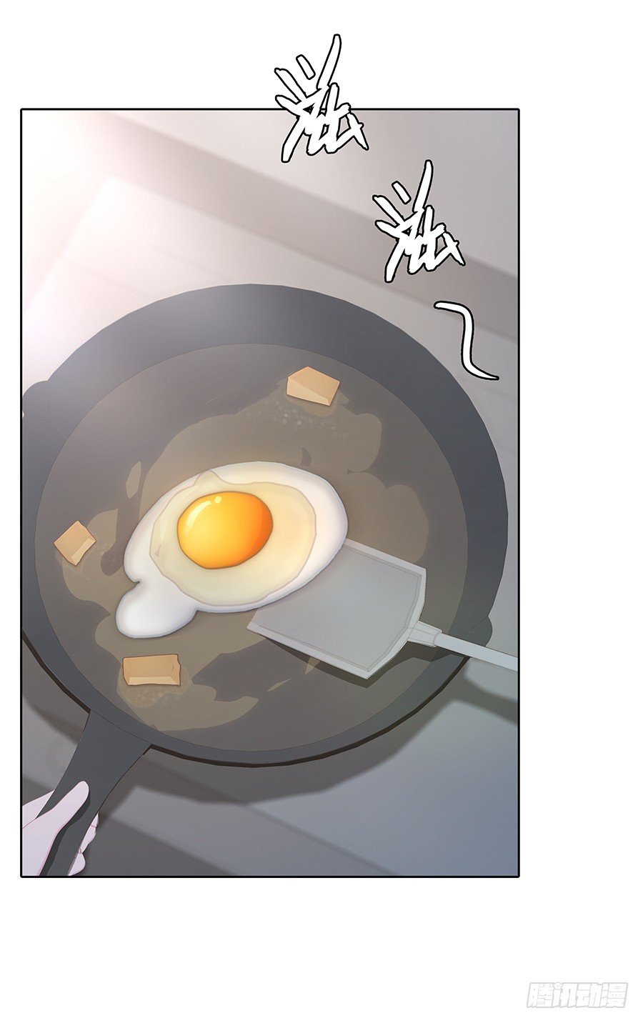 五月的危机(1/2)-第14话