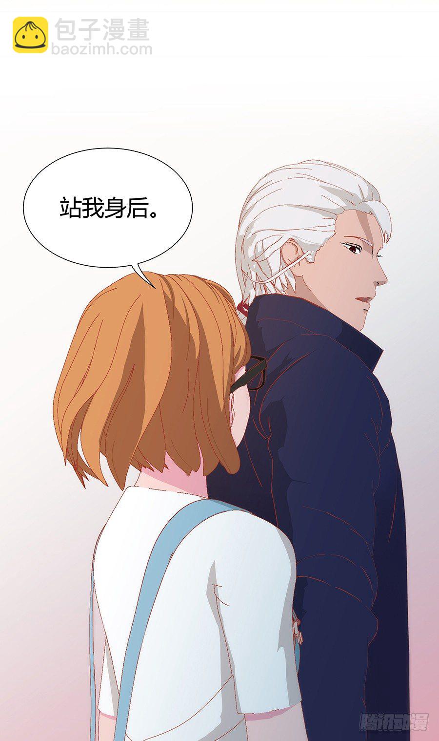 五月的危机(1/2)-第14话