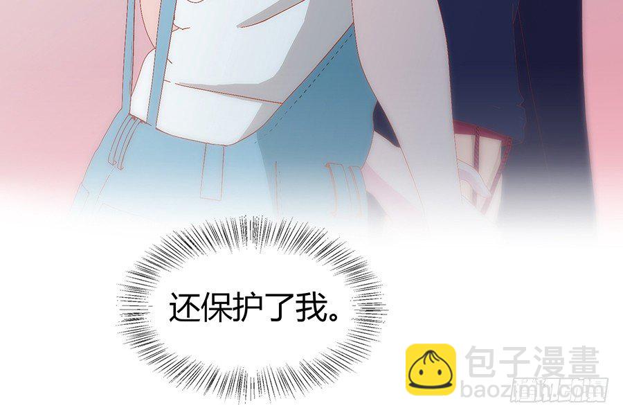 五月的危机(1/2)-第14话