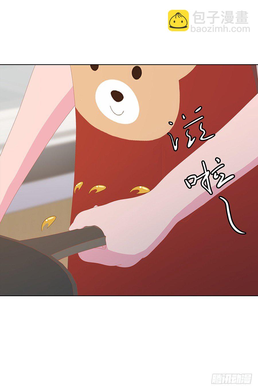 五月的危机(1/2)-第14话