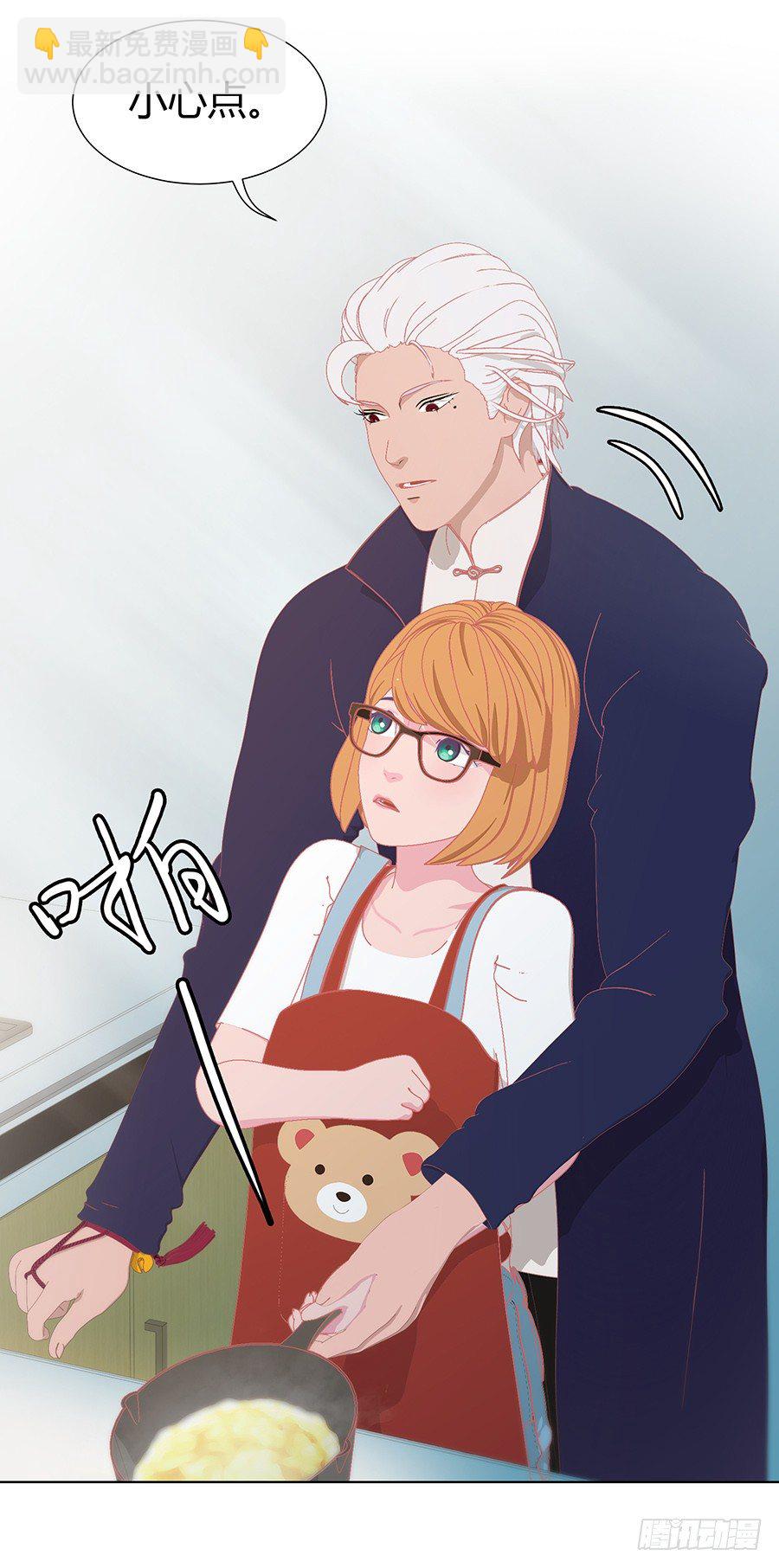 五月的危机(1/2)-第14话