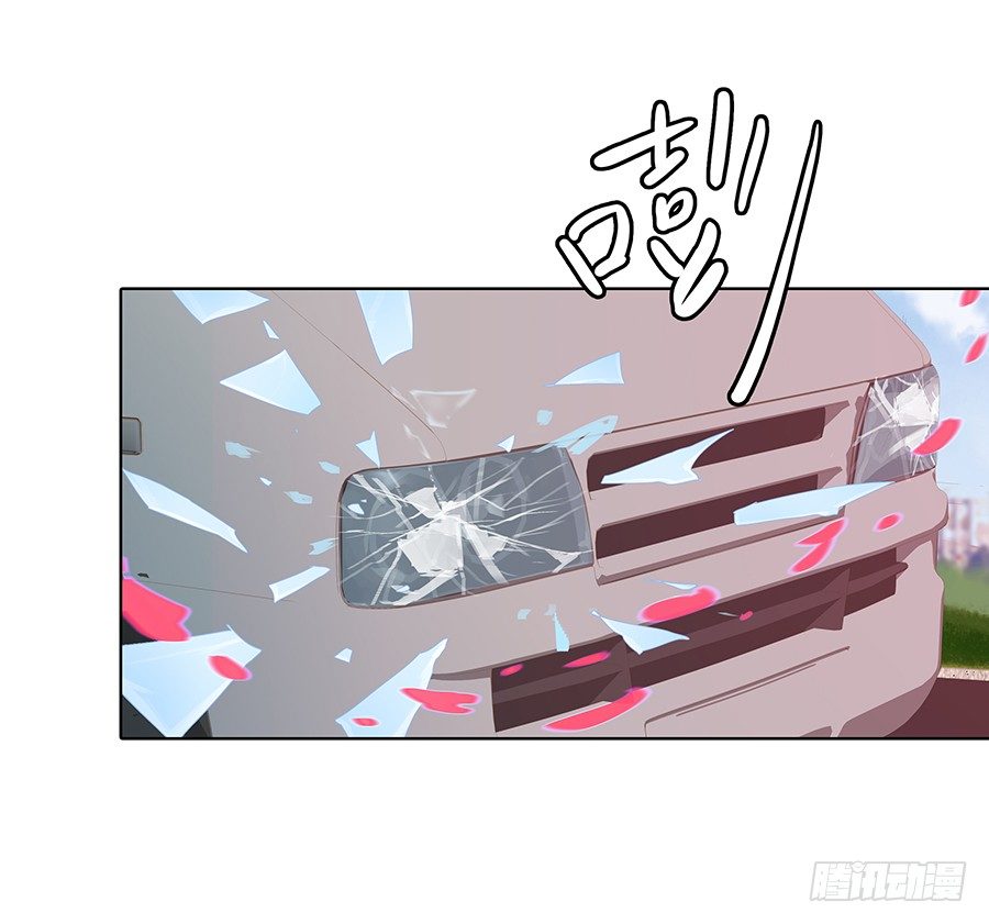 靠近的距离(1/2)-第16话