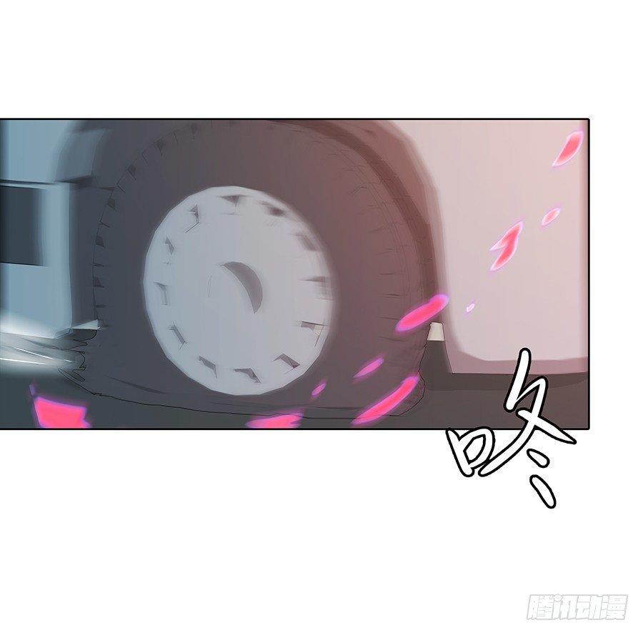 靠近的距离(1/2)-第16话