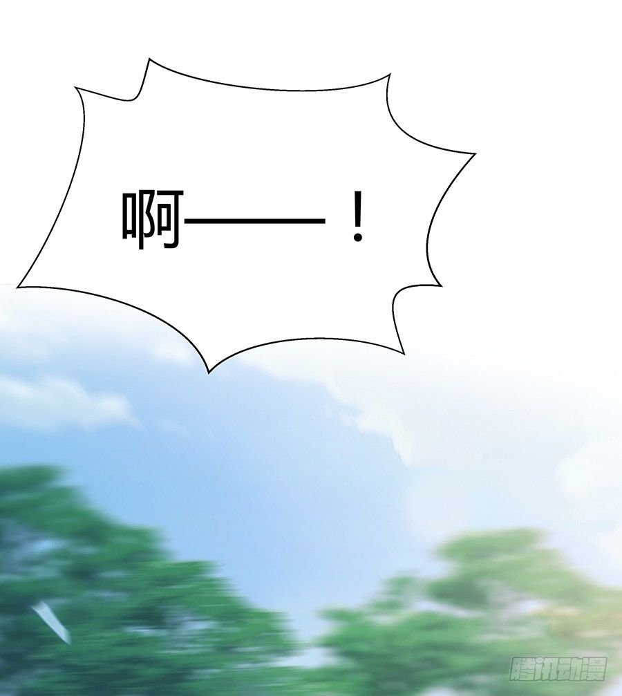 靠近的距离(1/2)-第16话