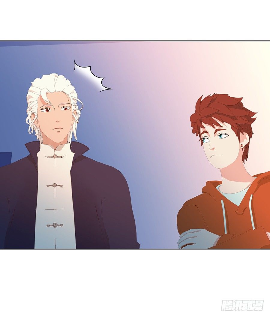 疾风中依然倔强的小草(1/2)-第18话