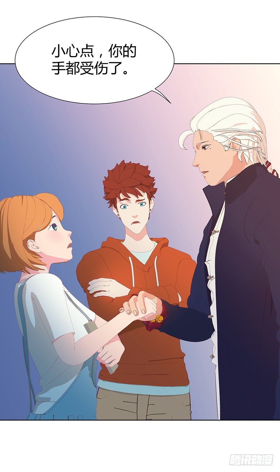 疾风中依然倔强的小草(1/2)-第18话