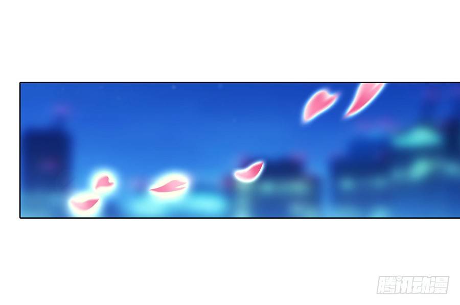 疾风中依然倔强的小草(1/2)-第18话