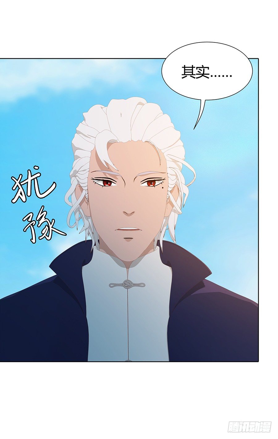 原来你喜欢学长(1/2)-第20话