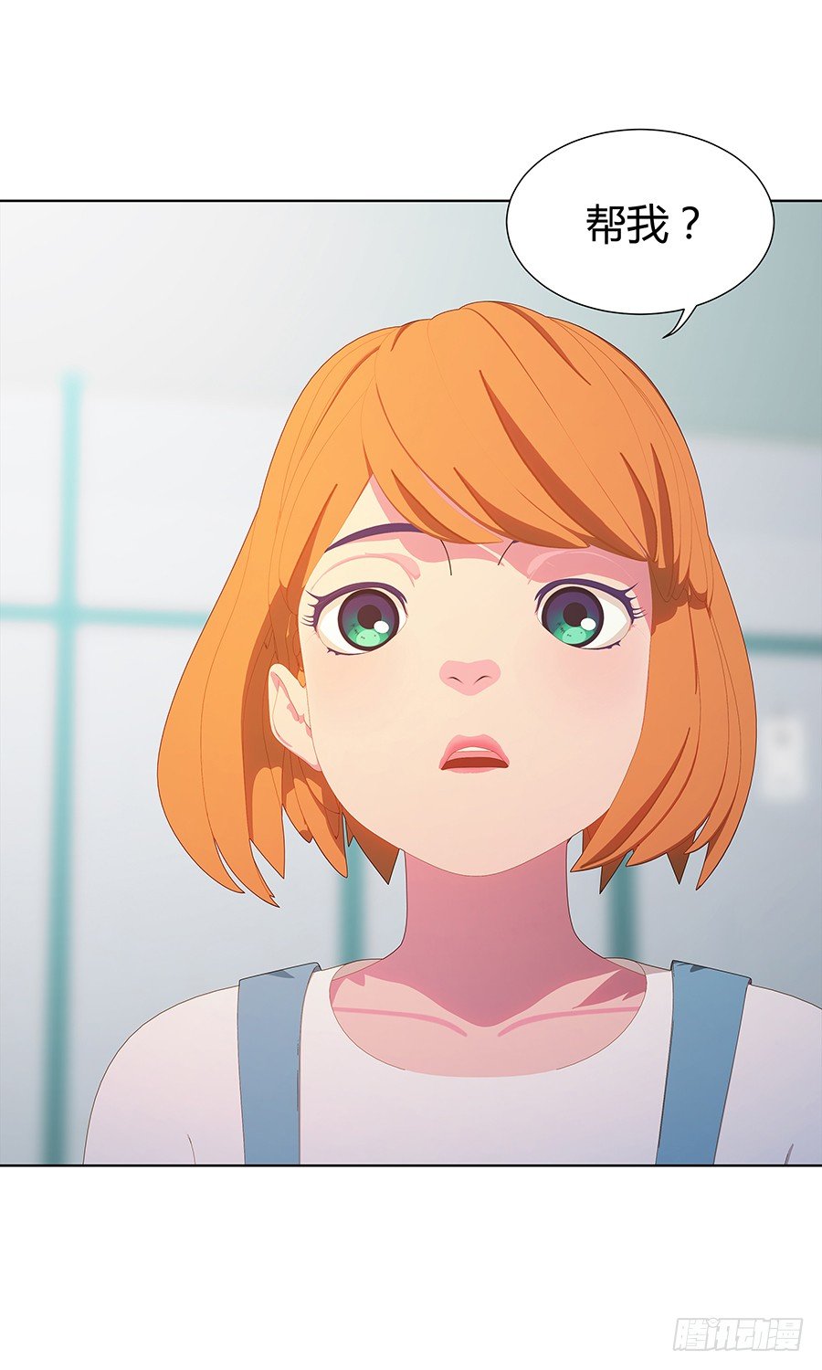 原来你喜欢学长(1/2)-第20话