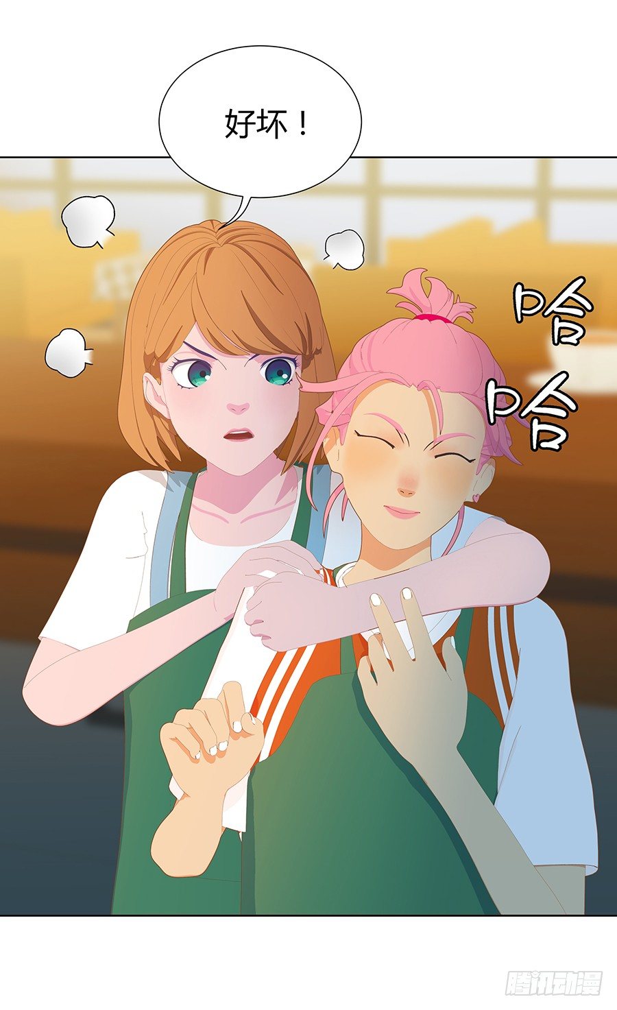 原来你喜欢学长(1/2)-第20话