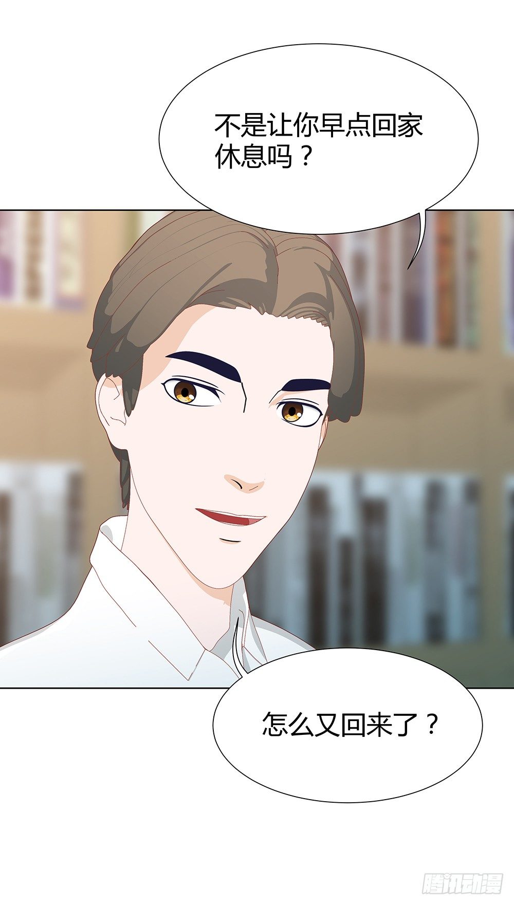 三连败(1/2)-第22话