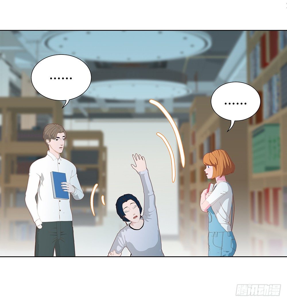 三连败(1/2)-第22话