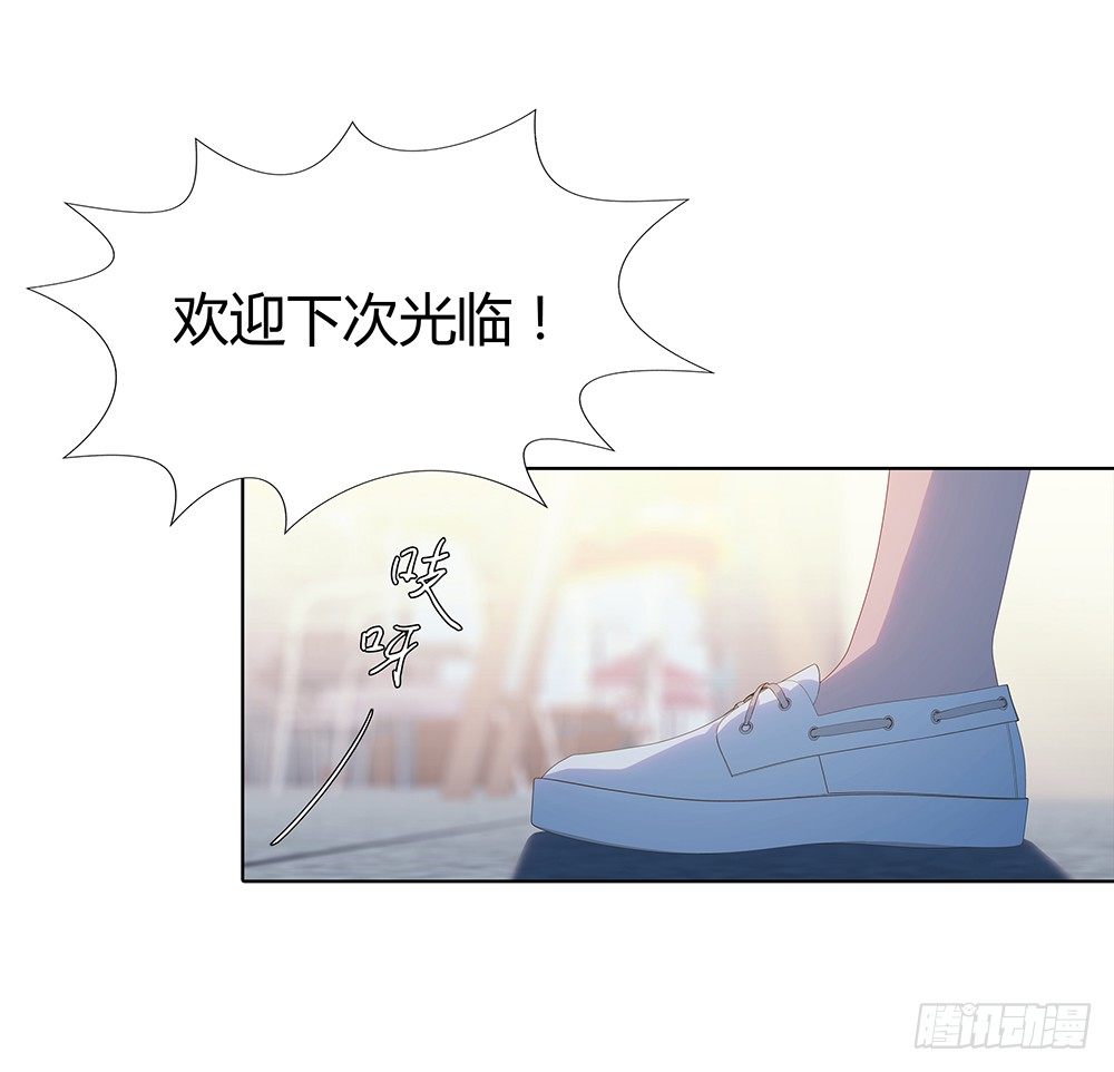 三连败(1/2)-第22话