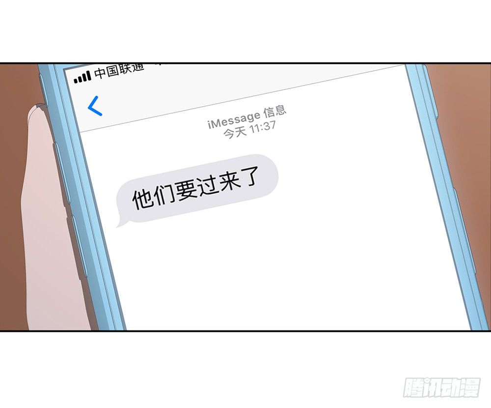 三连败(1/2)-第22话