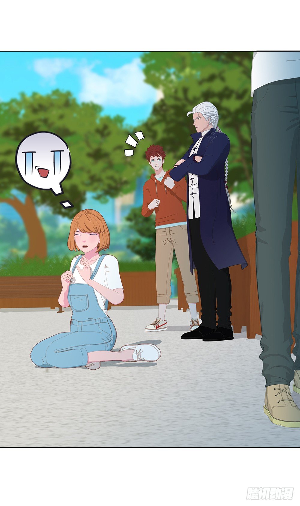 偶遇(1/2)-第24话