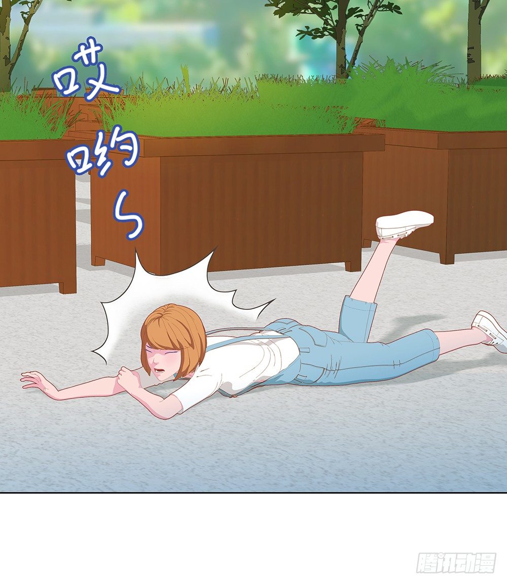 偶遇(1/2)-第24话