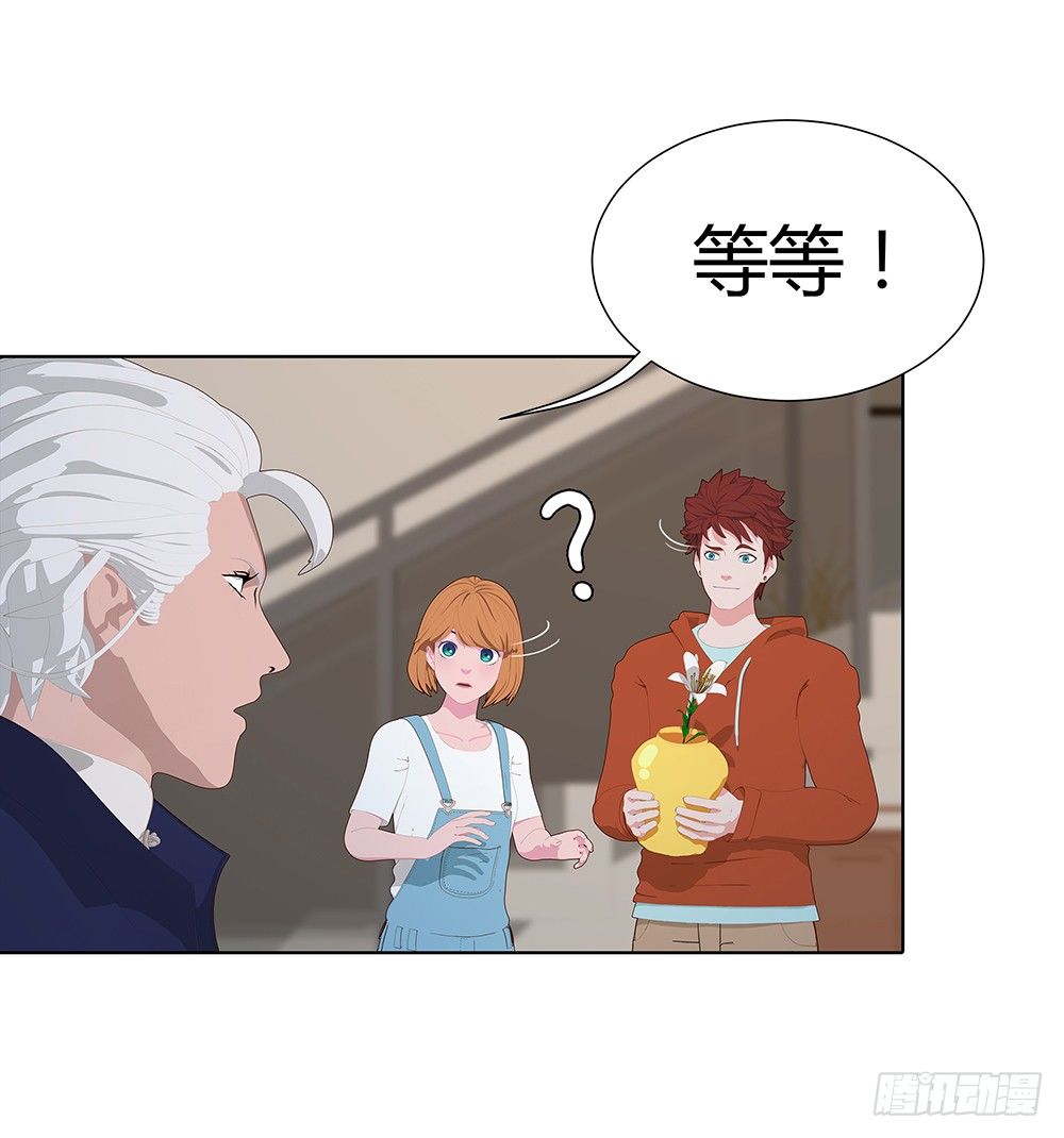 心的声音(1/2)-第26话