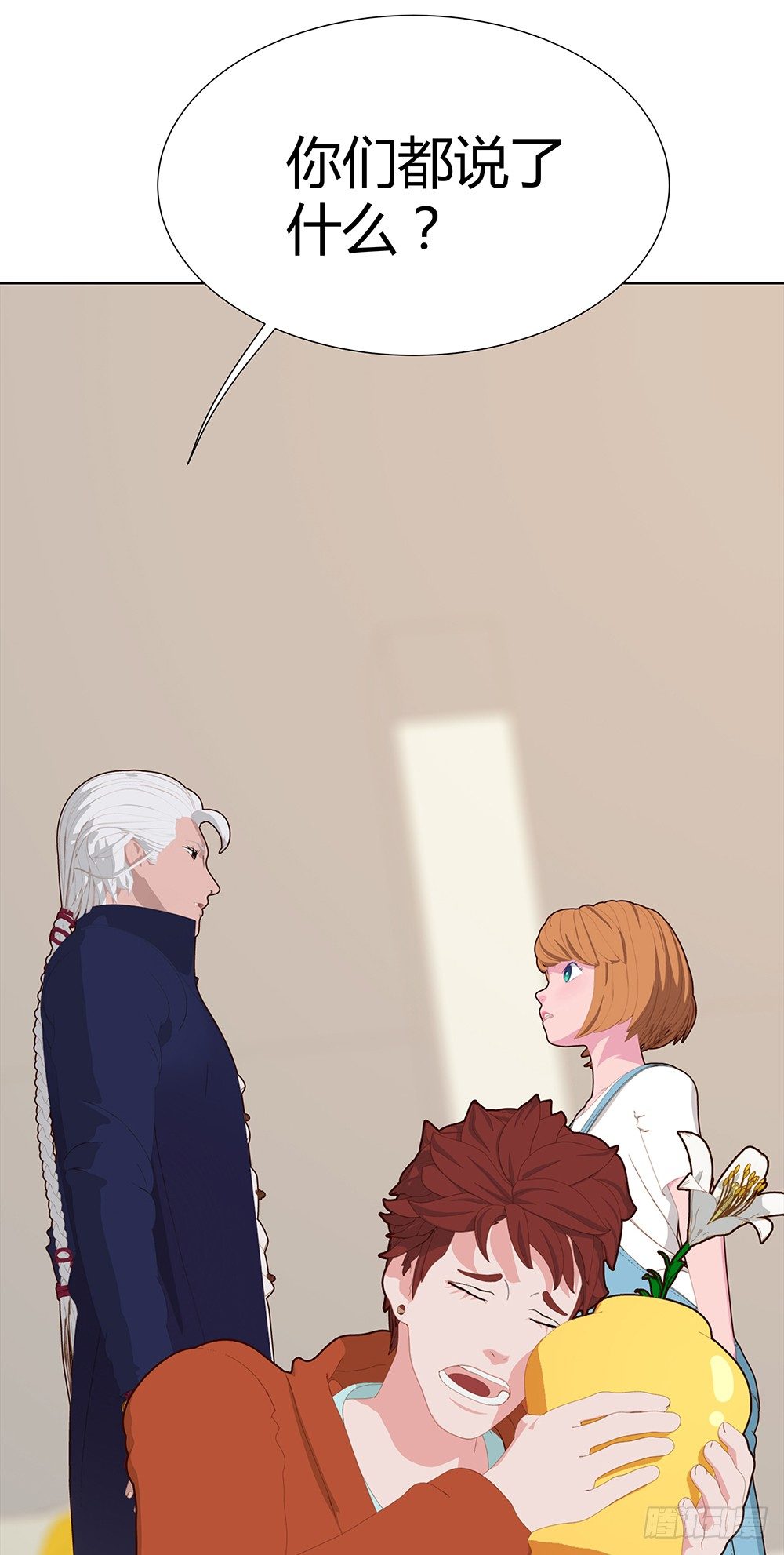 心的声音(1/2)-第26话