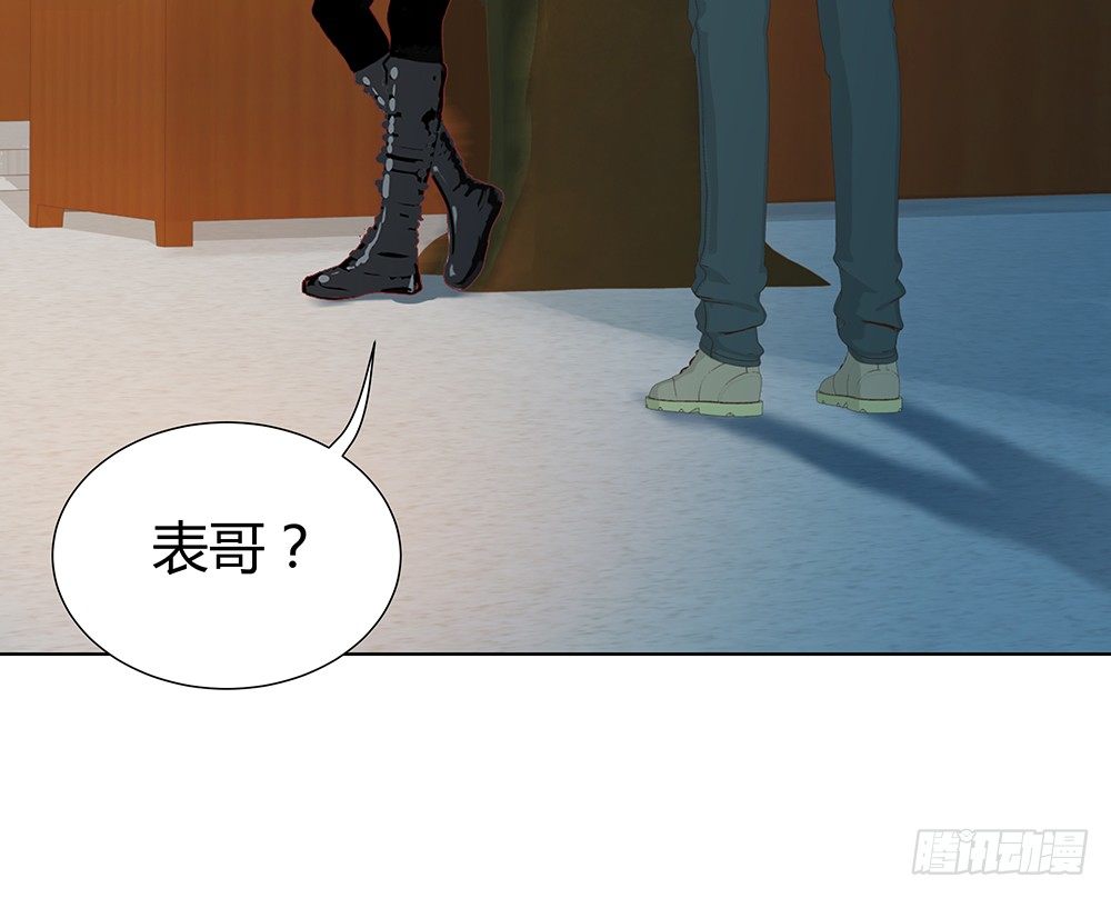 心的声音(1/2)-第26话