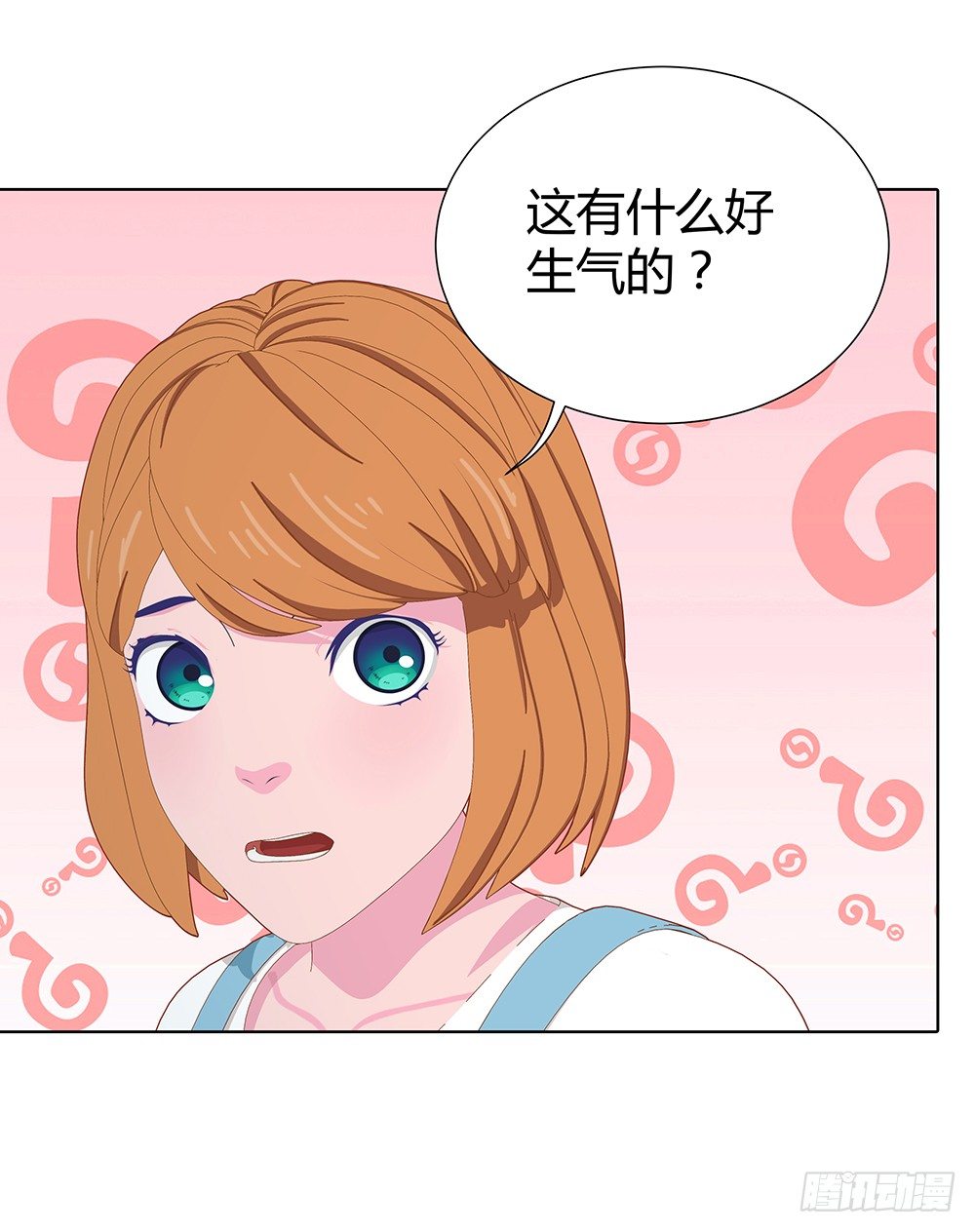 心的声音(1/2)-第26话